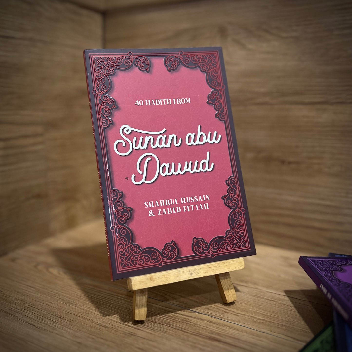 40 Hadith from Sunan abu Dawud (PB)