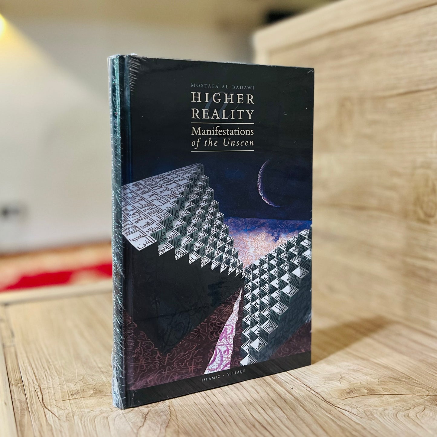 A Higher Reality : Manifestations of the Unseen