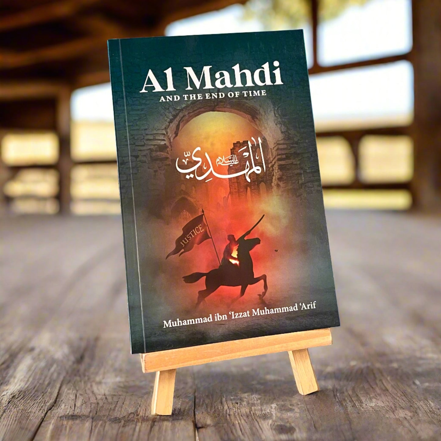 Al Mahdi and the end of time