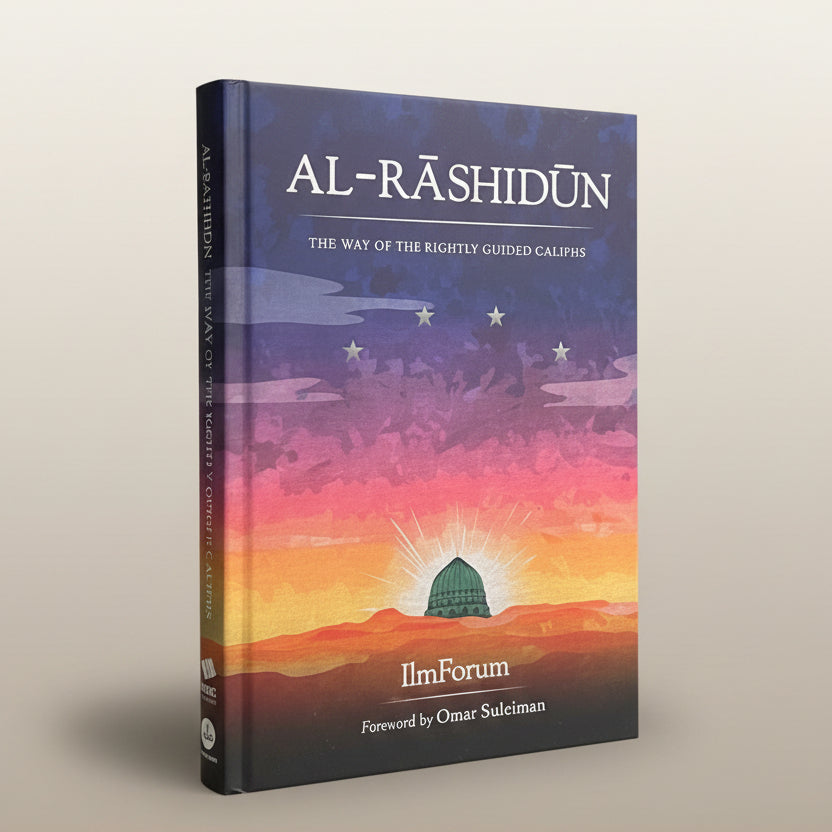 Al Rashidun (HB)