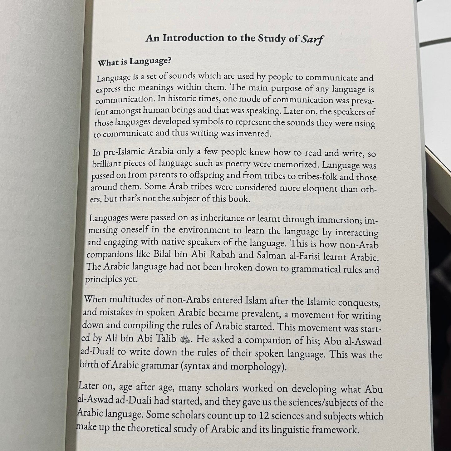 An Explanation of as-Sarf al-Bahai