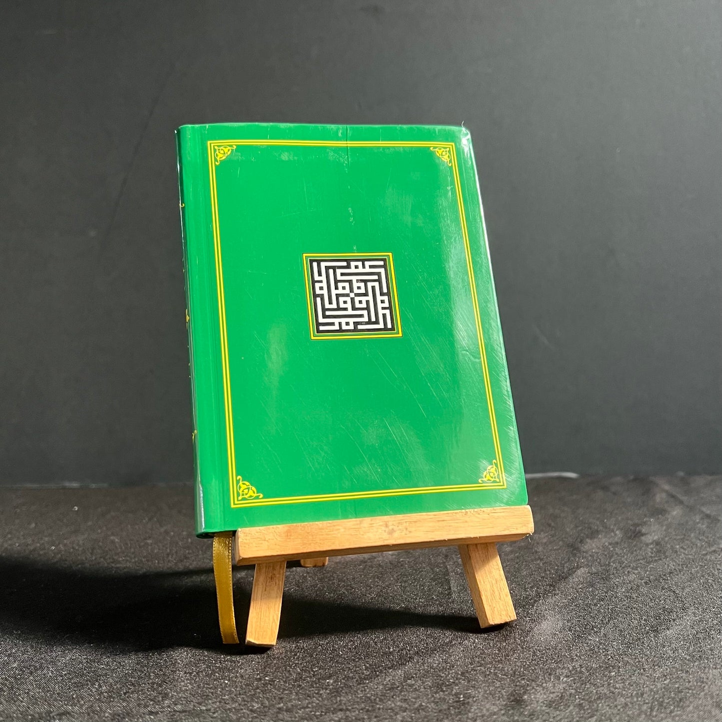 Dalail Al-Khayrat Uthmani Naskh Script Full Colour Flexicover (Pocket Size): Arabic Only