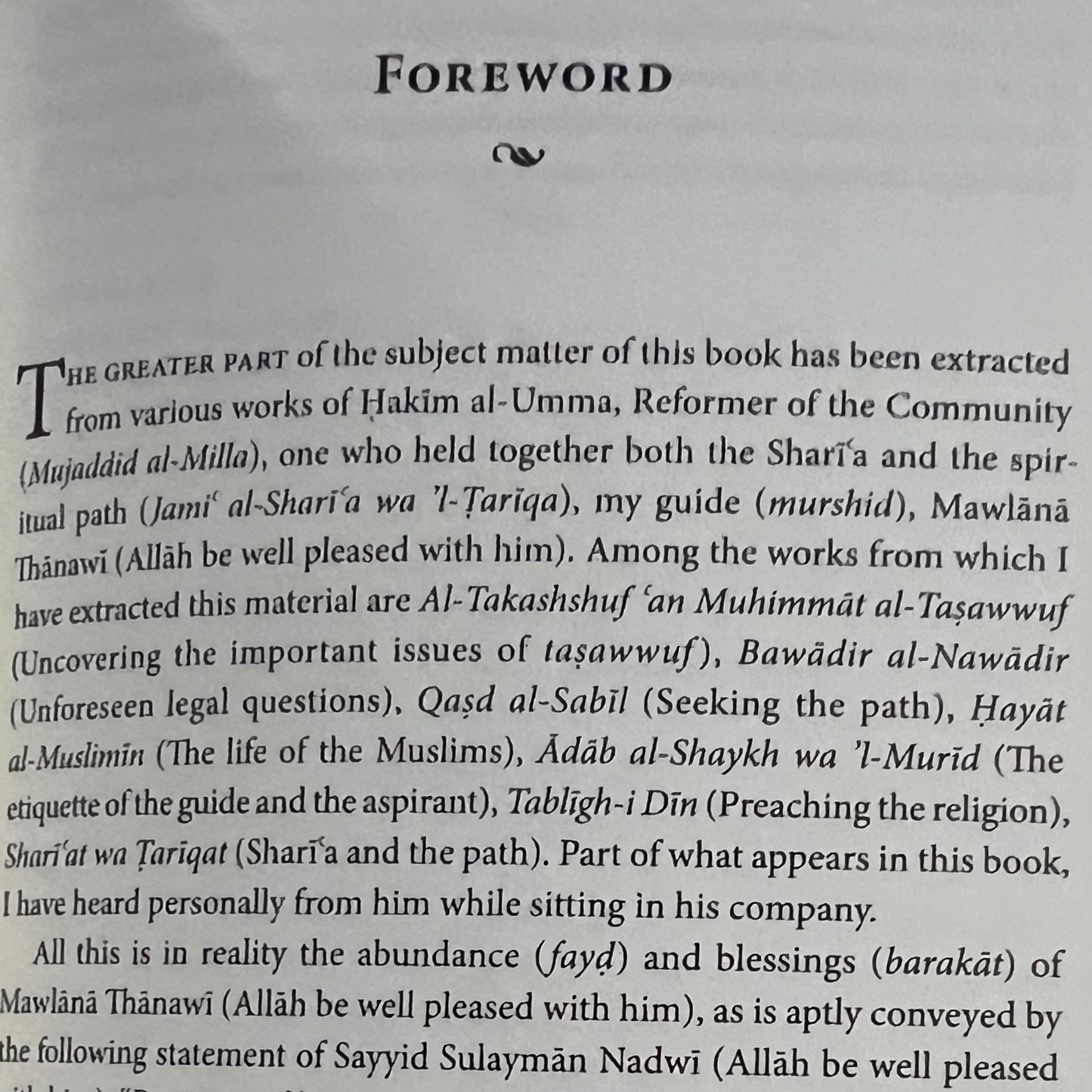 The Essentials Of Islamic Spirituality: The Path to Perfection