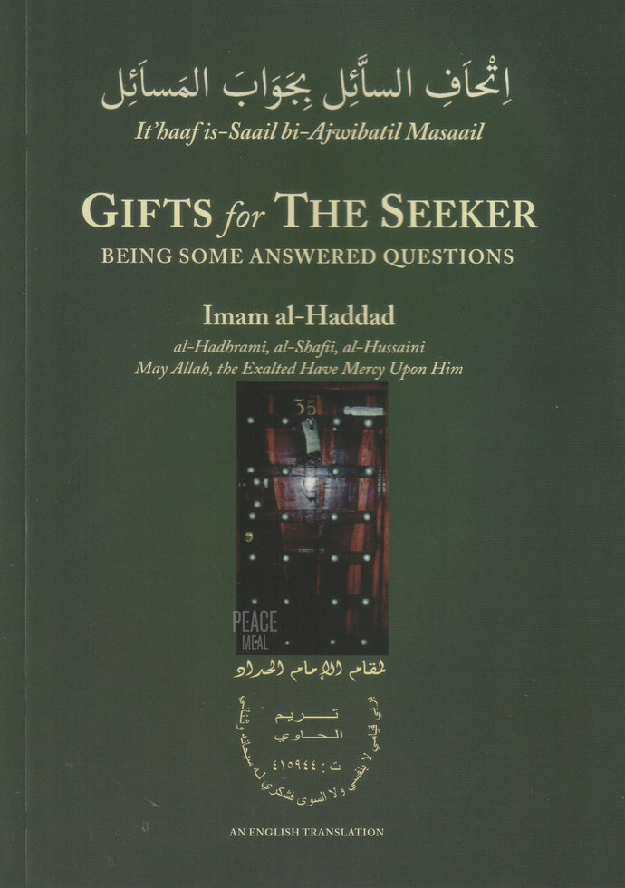 Gifts for the Seeker