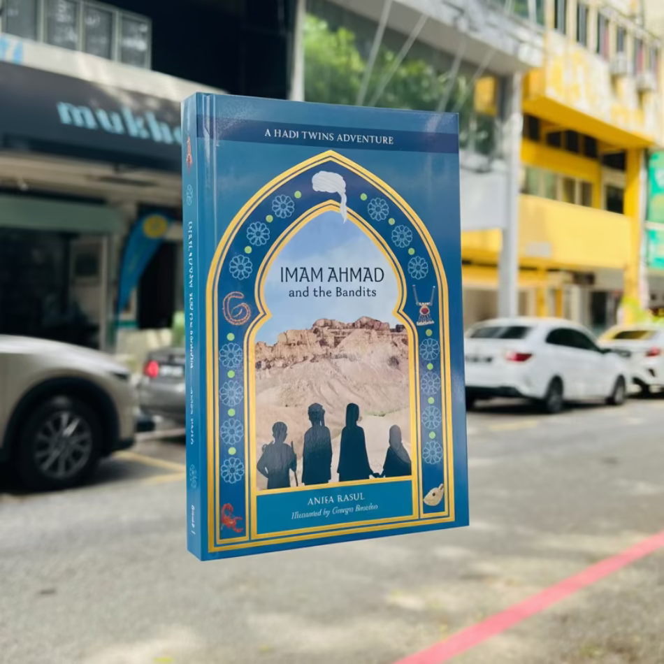 Imam Ahmad and the Bandits (A Hadi Twins Adventure)