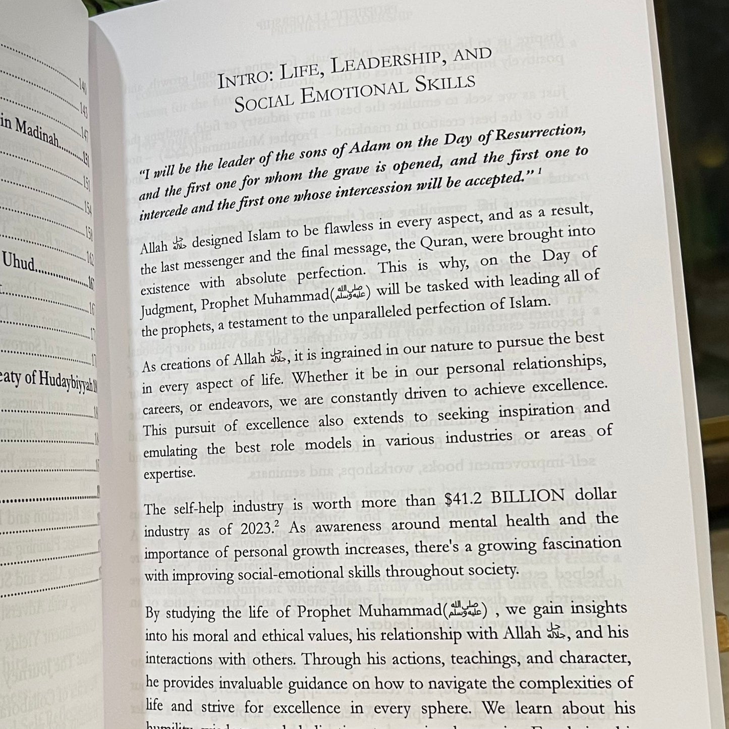 Prophetic Leadership - Lessons on Life, Leadership, and Social-Emotional Wellness from the Seerah