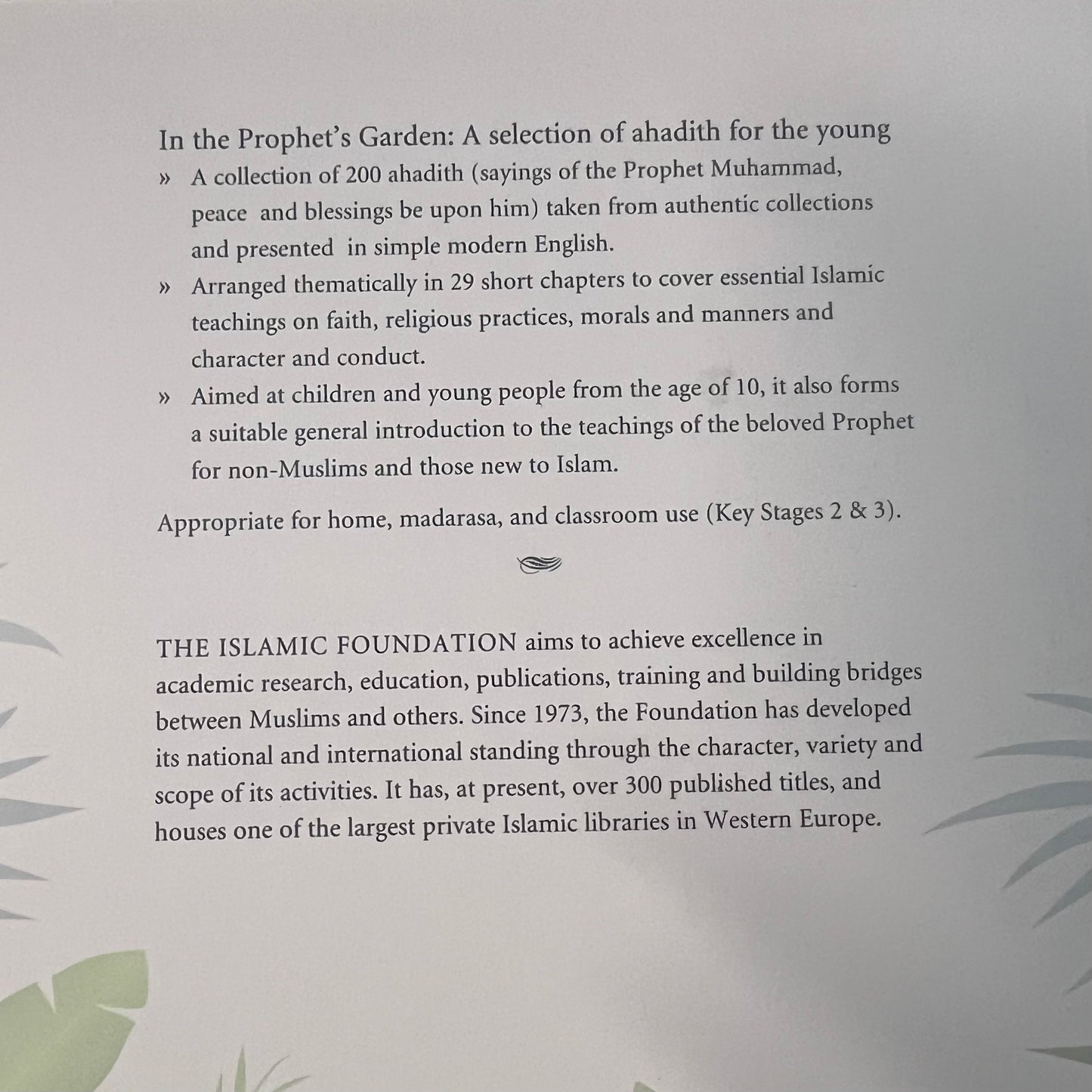 In The Prophets Garden - A Selection of ahadith for the young