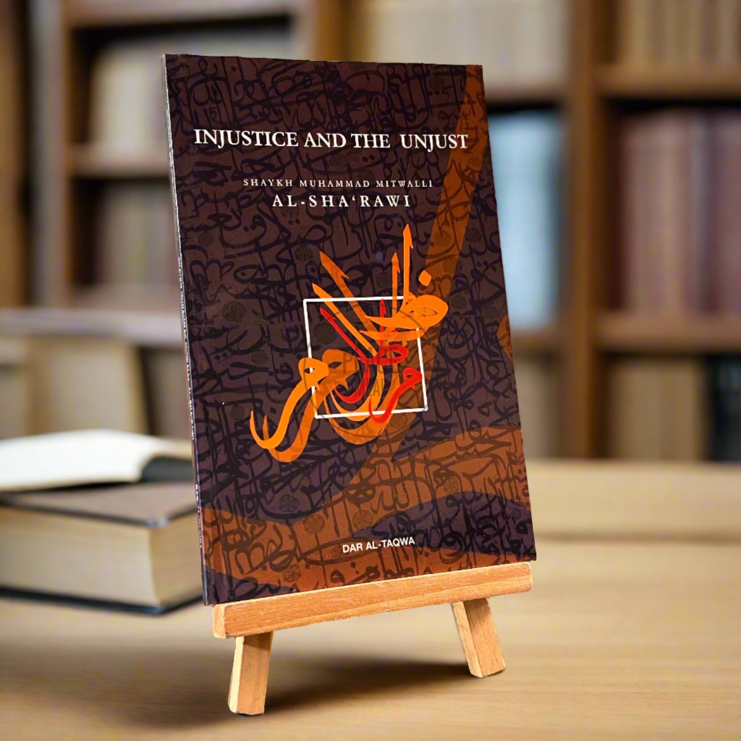 Injustice And The Unjust