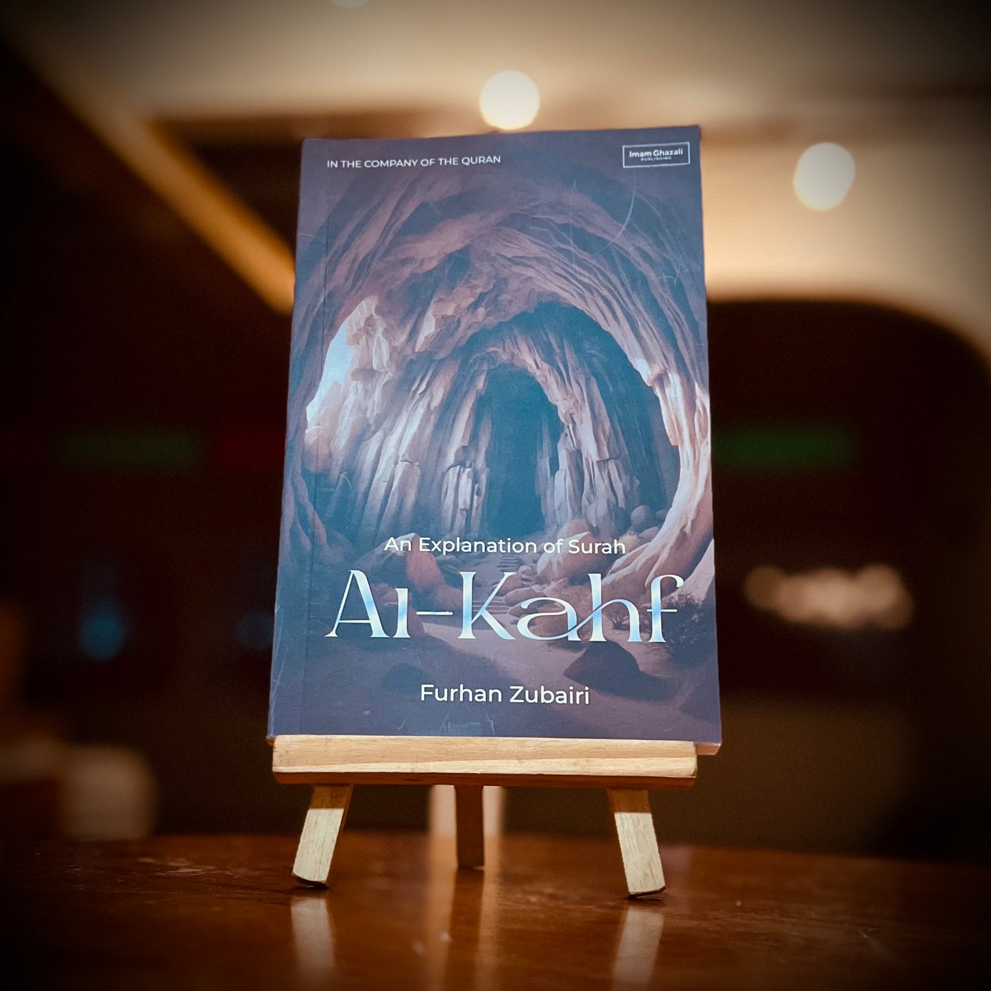 An Explaination of Surah Al-Kahf