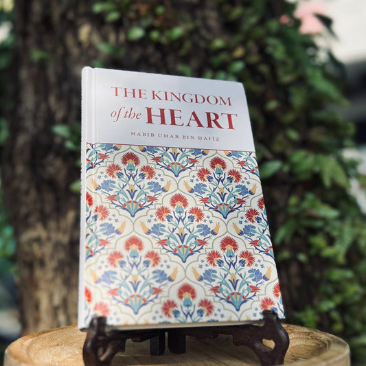 The Kingdom of the Heart