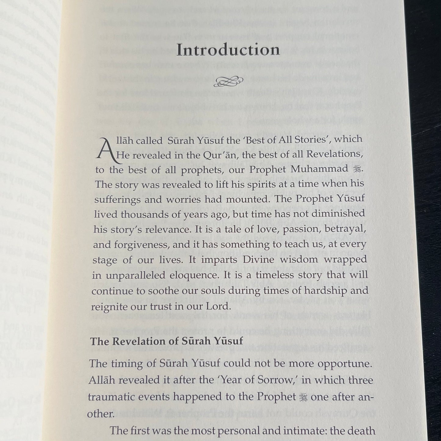 Lessons From Surah Yusuf