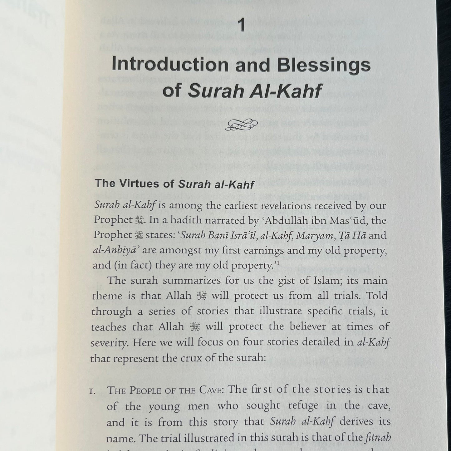 Lessons From Surah Kahf