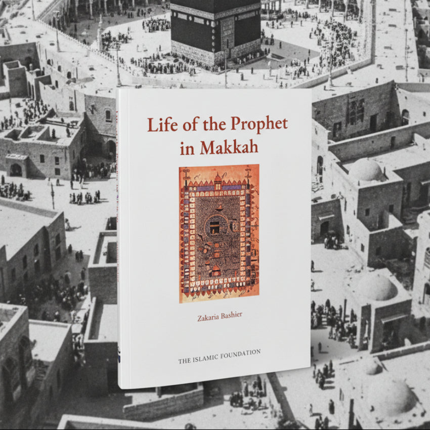 Life of the Prophet in Makkah (Makkan Crucible) (PB)