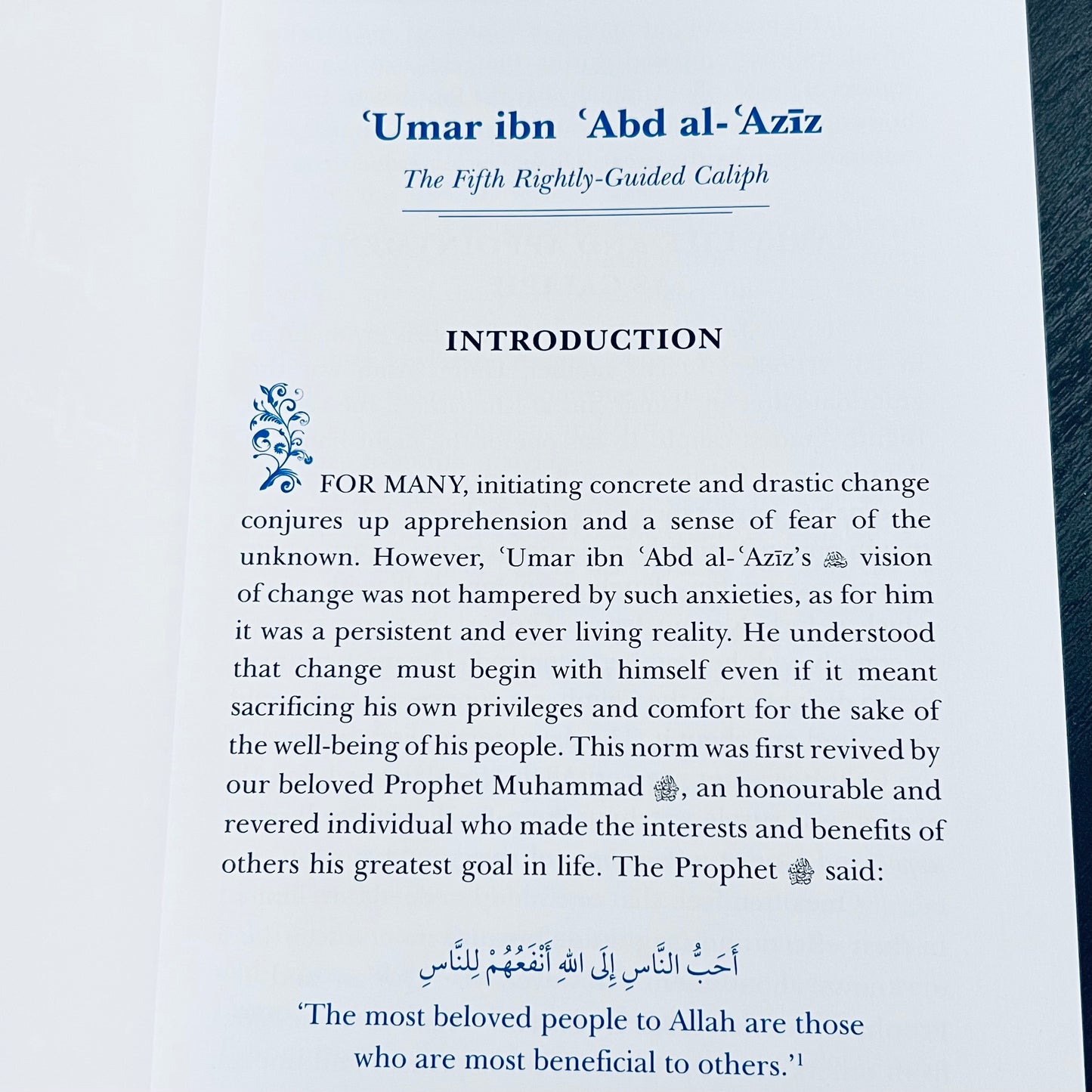 Our Legends: Luminaries Who Revived Islam