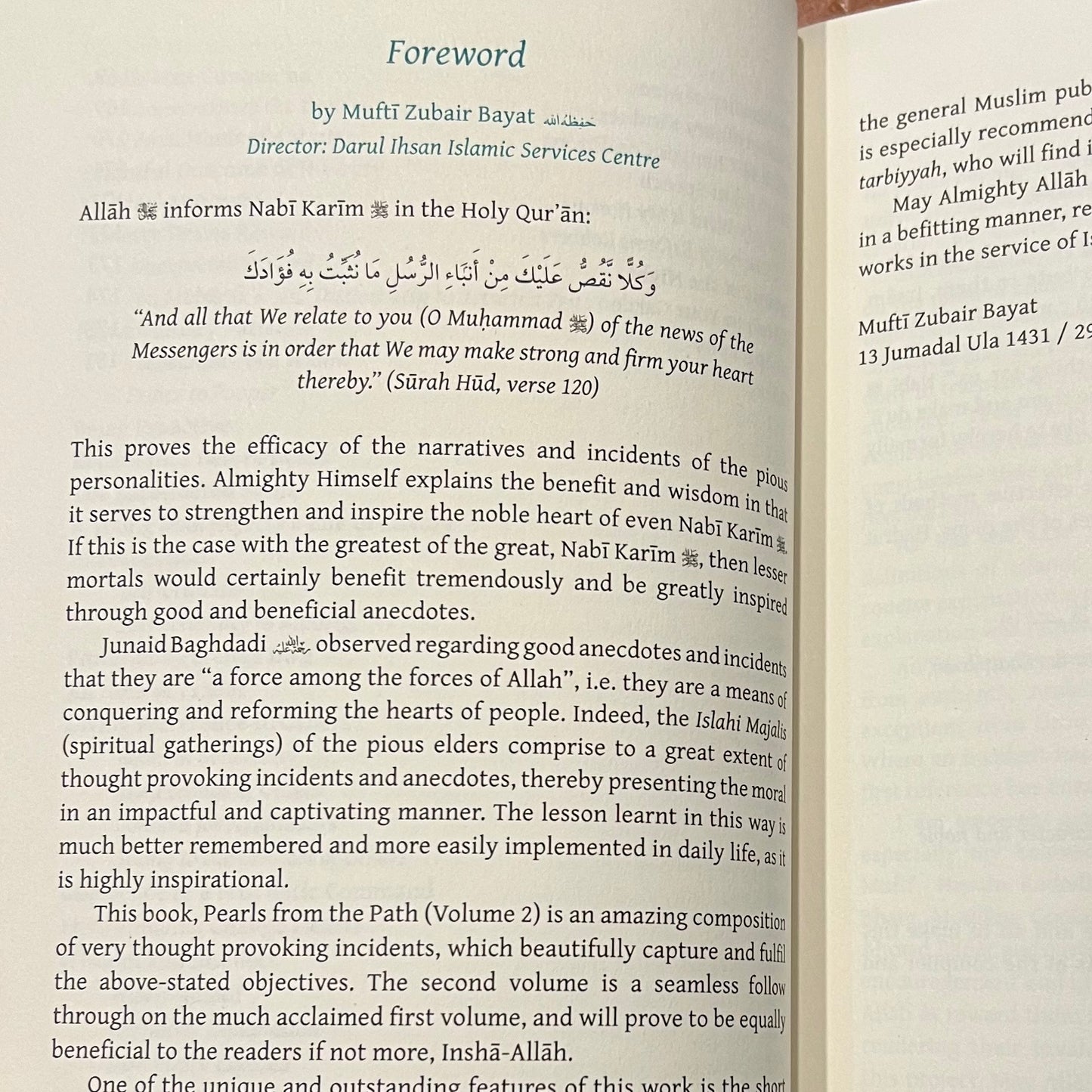 Pearls from the Path - Volume 2