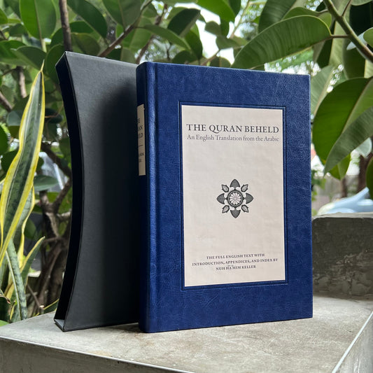 The Quran Beheld: English Only (HB)