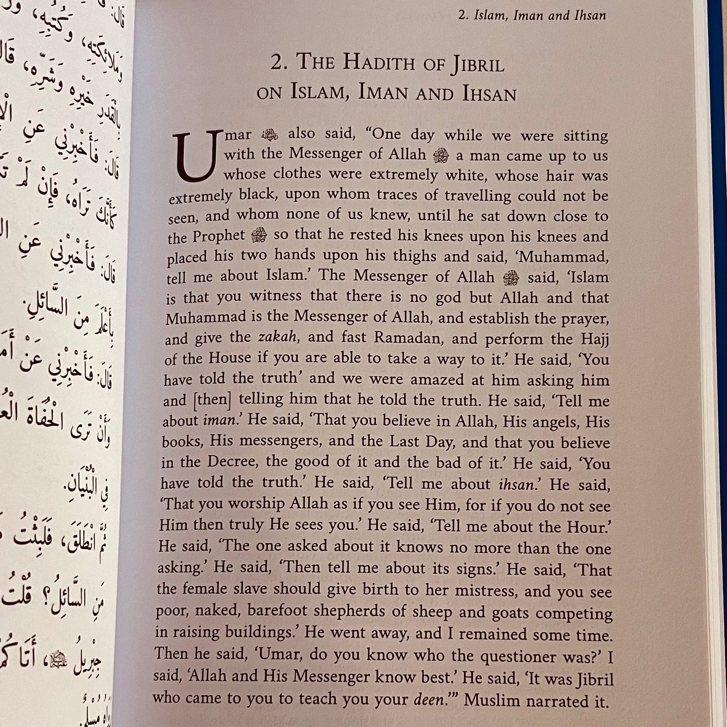 The Complete Forty Hadith of Imam an-Nawawi