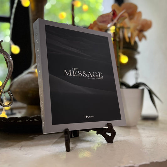 The Message - Makkan Edition (Sofback)