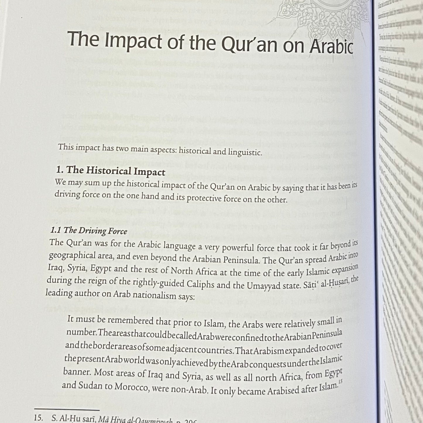 The Quran and its Study