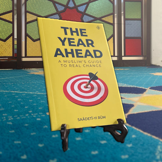 The Year Ahead: A Muslim's Guide to Real Change