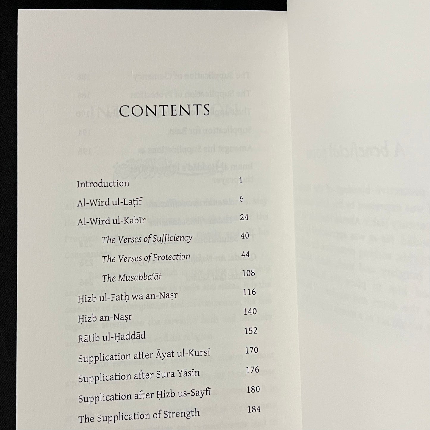 The Way of the Worshippers (Wasilat ul-Ibad)