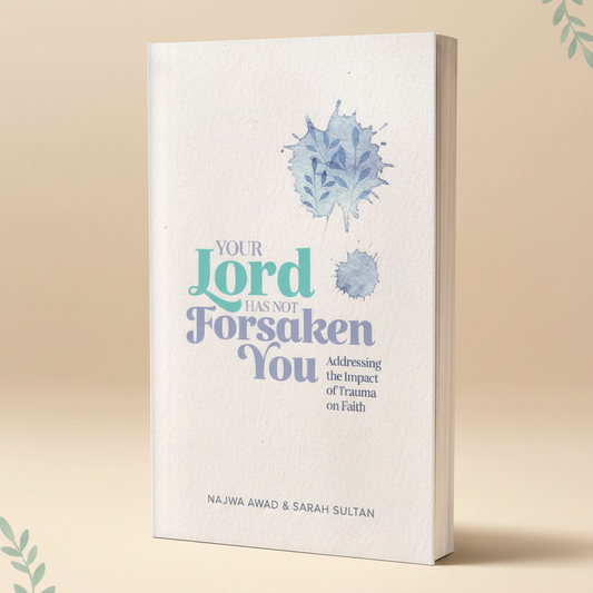 Your Lord Has Not Forsaken You