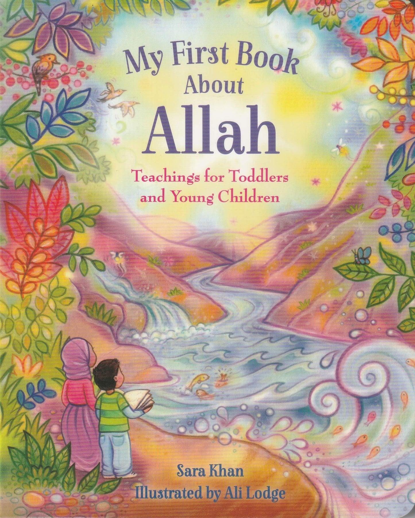 My First Book About Allah - Board Book
