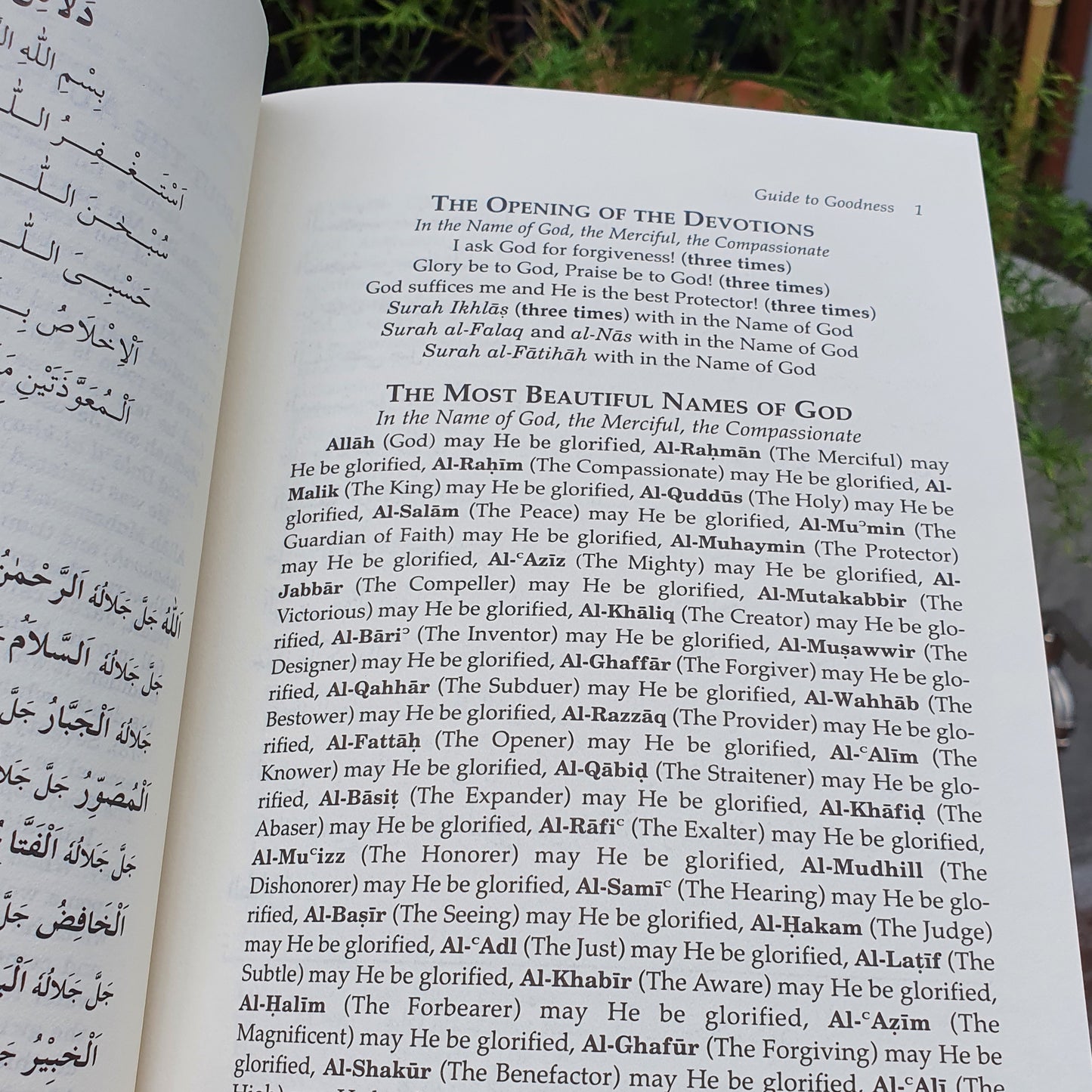 Guide to Goodness: Dala'il Al-Khayrat