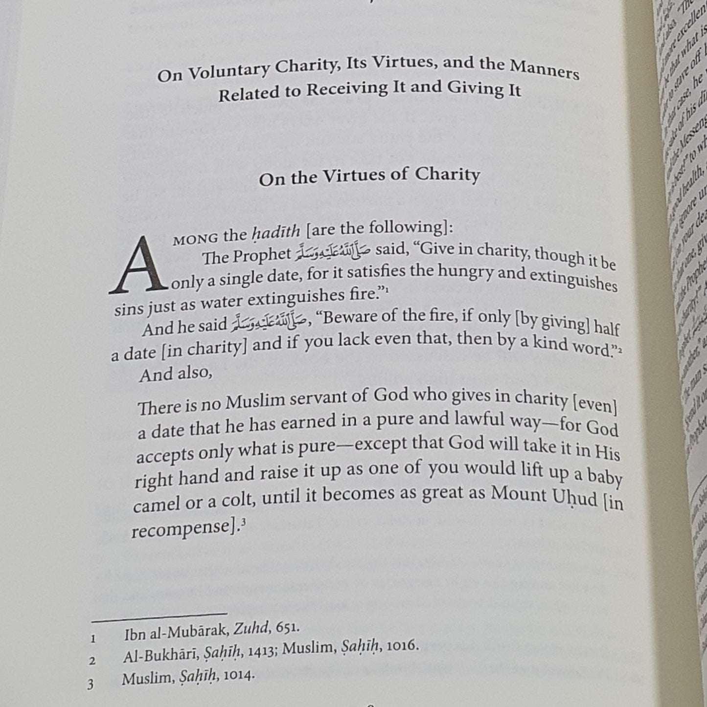Al-Ghazali: The Mysteries of Charity and The Mysteries of Fasting.
Book 5 and 6 of the Ihya ulum al-din