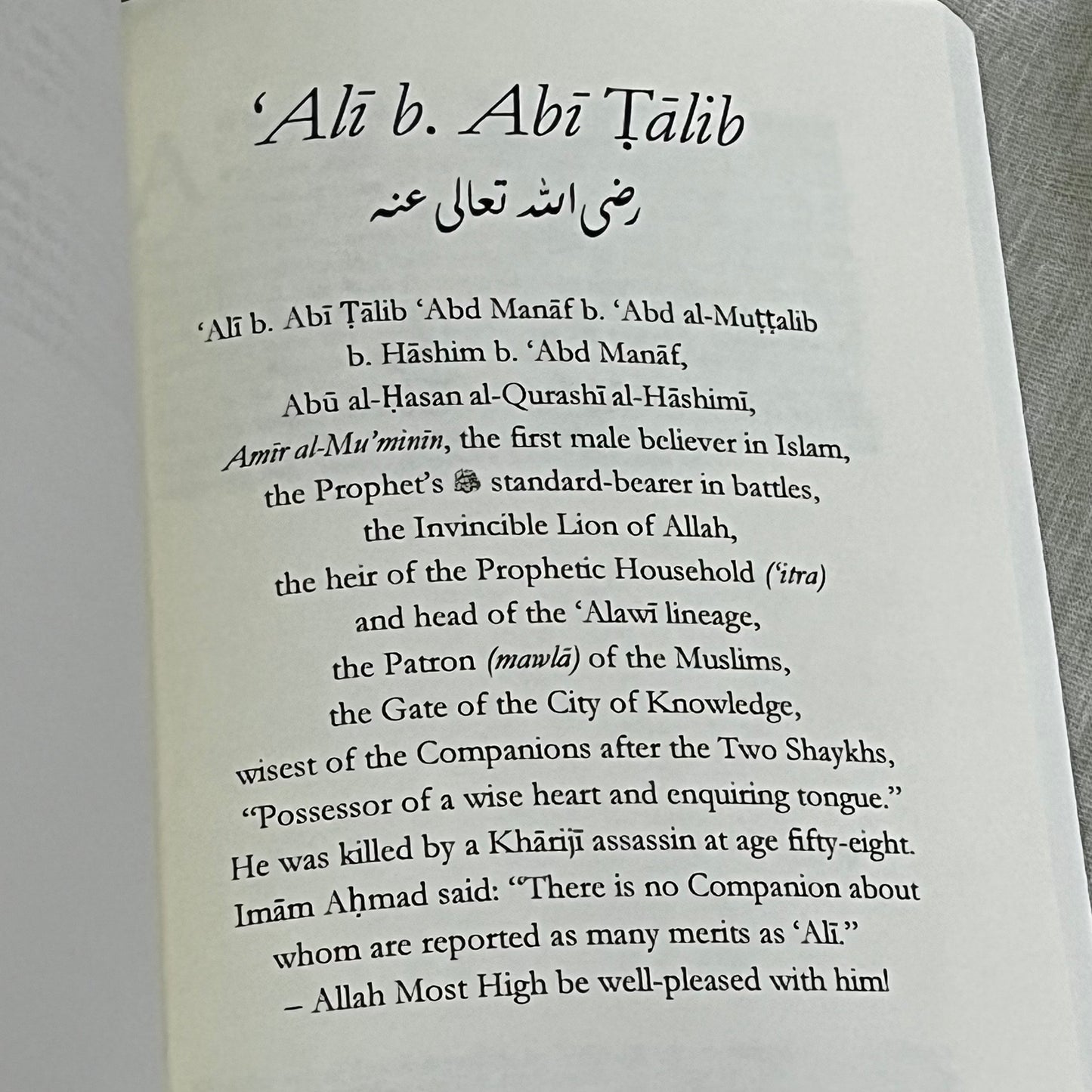 The Rightly-Guided Caliphs