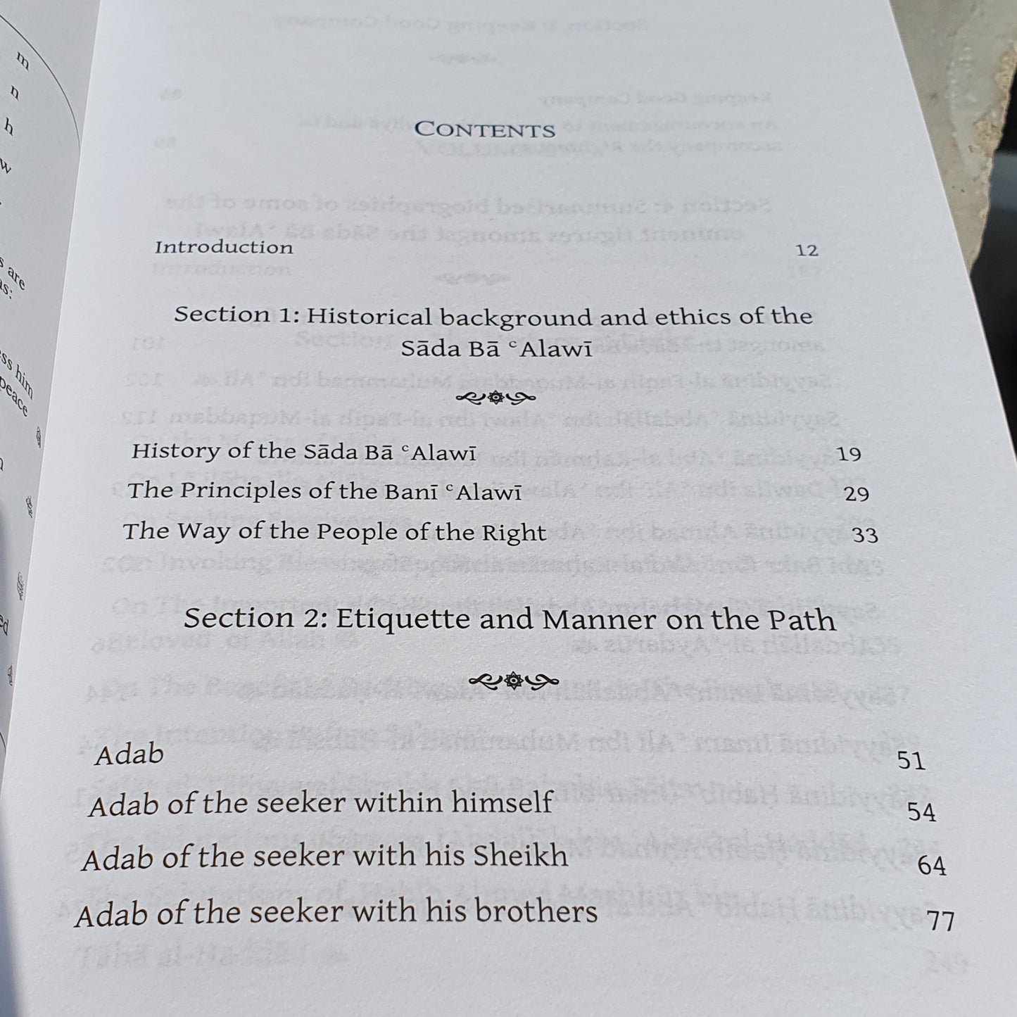 The Guide to the Path of Righteousness Vol 1 & 2