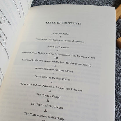 Inward Sin: The Greatest Danger in the Lives of Muslims