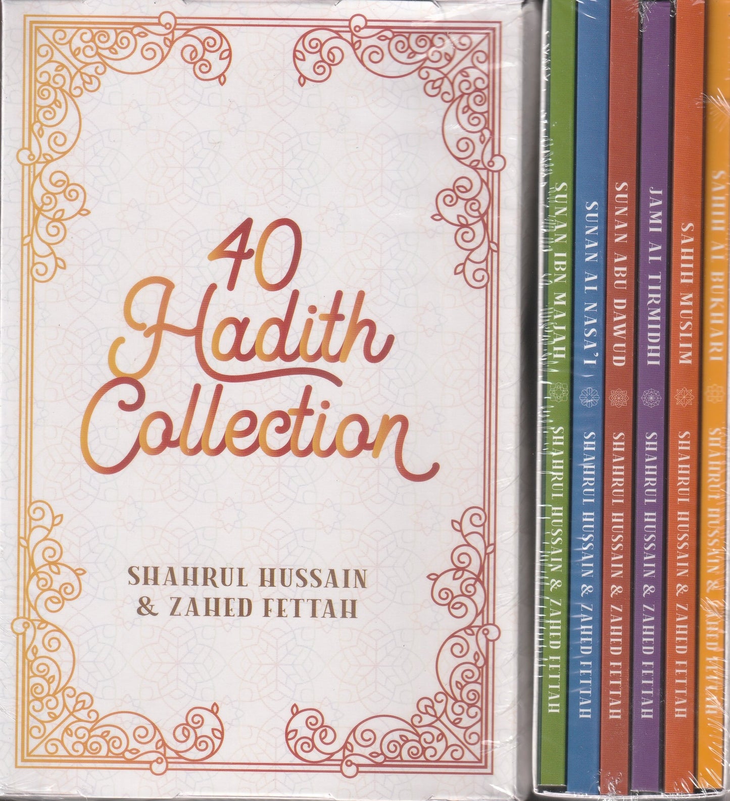 40 Hadith Box set (PB)