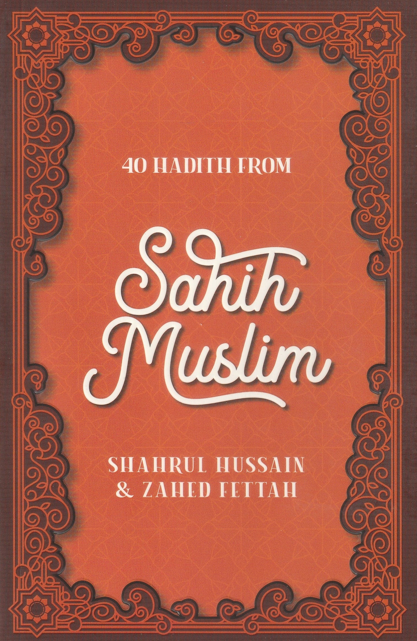 40 Hadith from Sahih Muslim (PB)