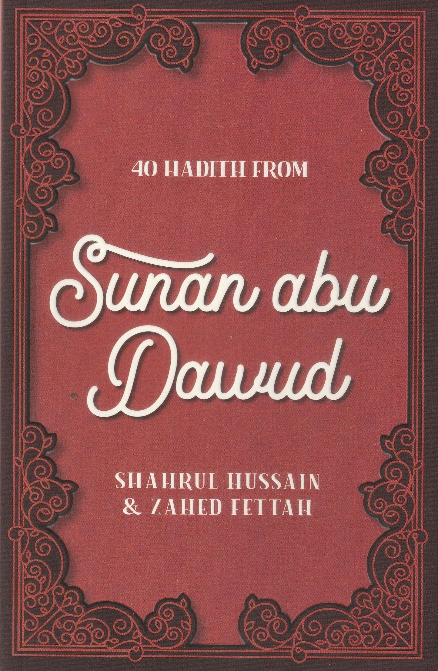 40 Hadith from Sunan abu Dawud (PB)
