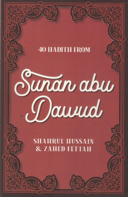 40 Hadith from Sunan abu Dawud (PB)