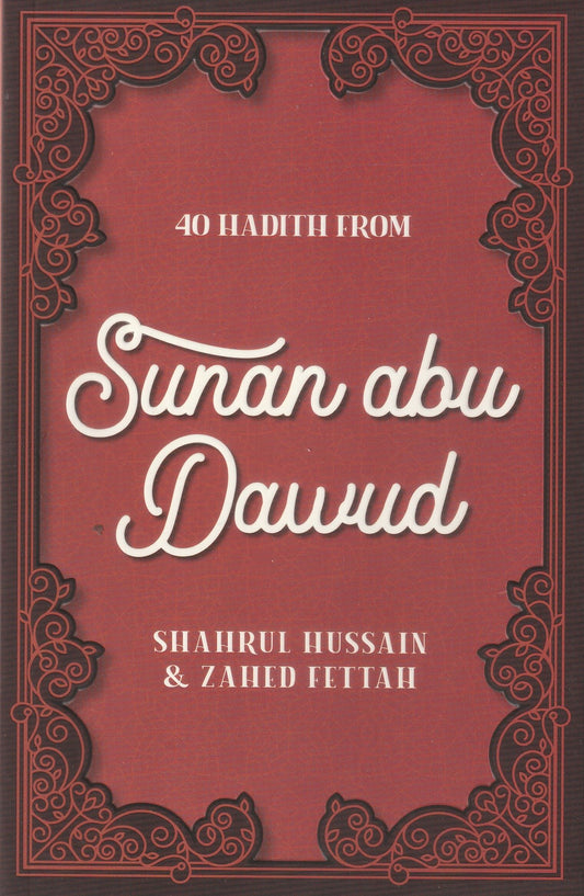 40 Hadith from Sunan abu Dawud (PB)