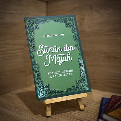 40 Hadith from Sunan ibn Majah (PB)