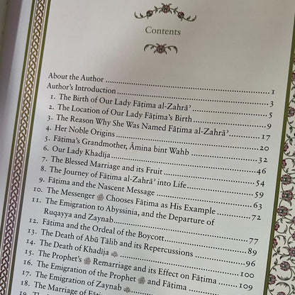Our Lady Fatima al-Zahra (R.A.)