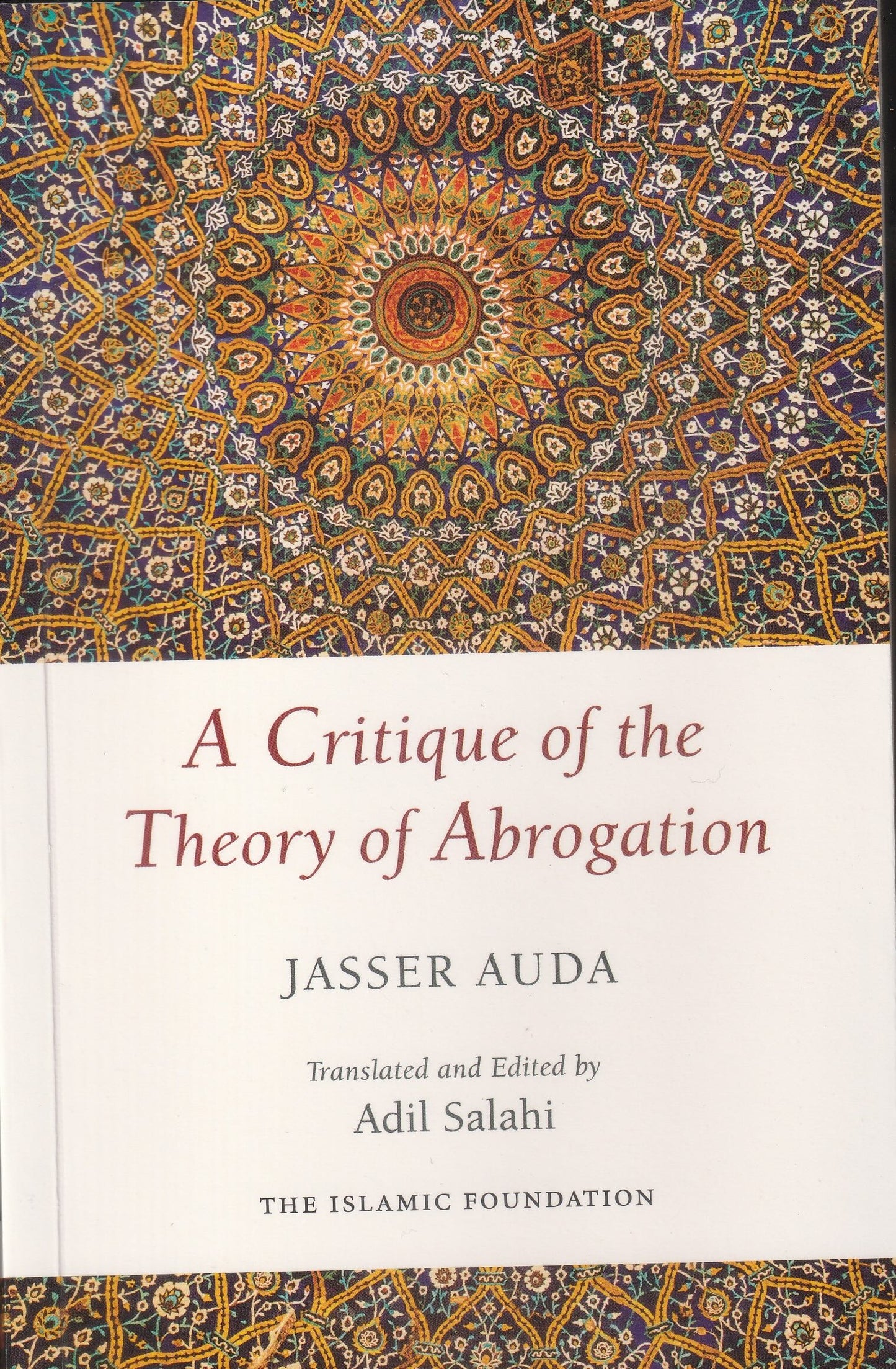 A Critique of the Theory of Abrogation (PB)