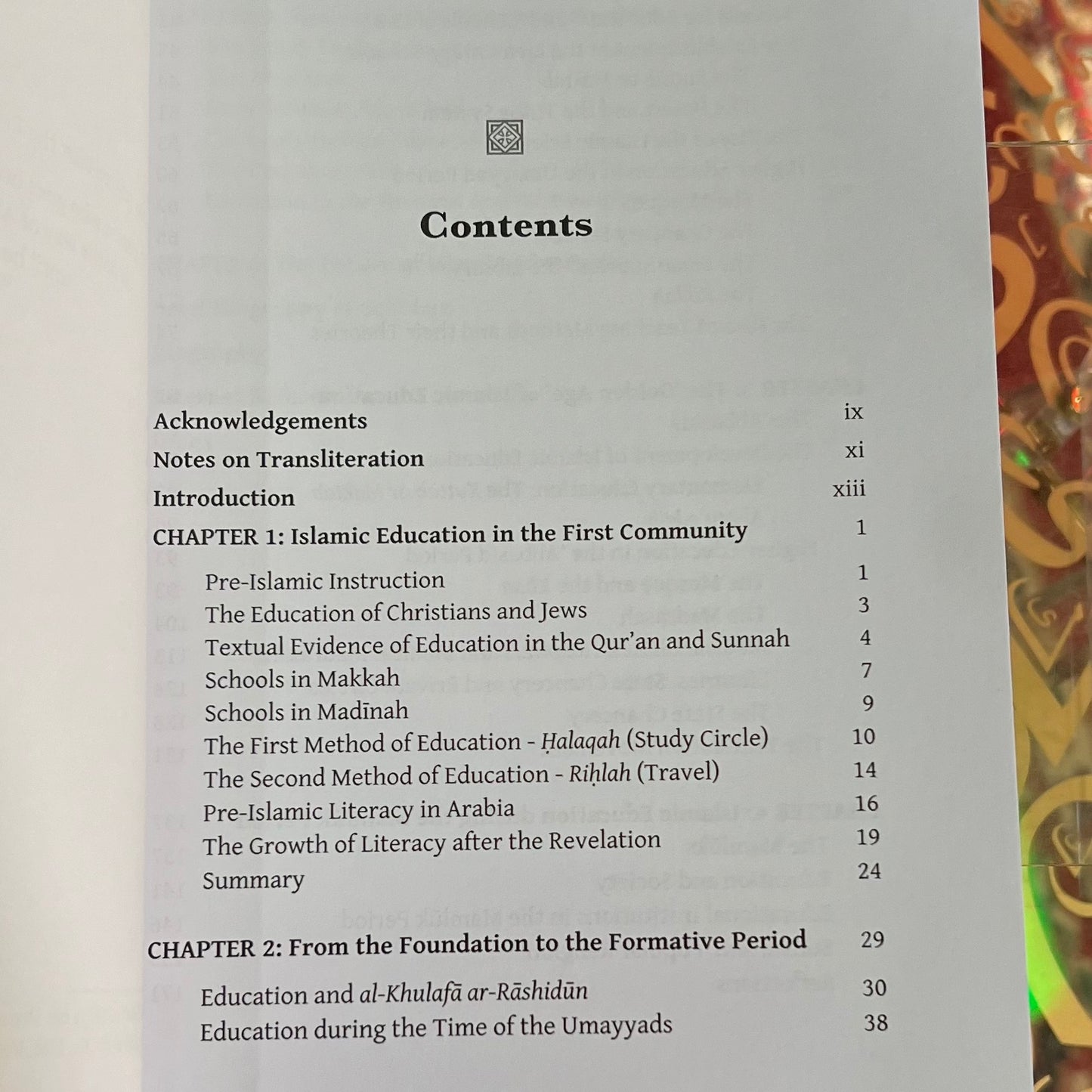A Social History Of Education In The Muslim World