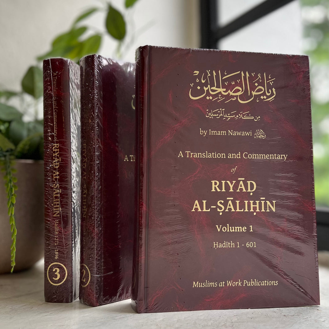A Translation and Commentary of Riyad al-Salihin
