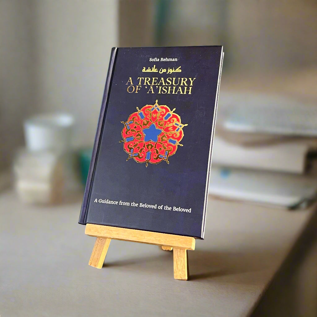 A Treasury of Aishah