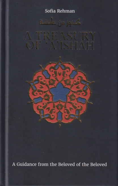 A Treasury of Aishah