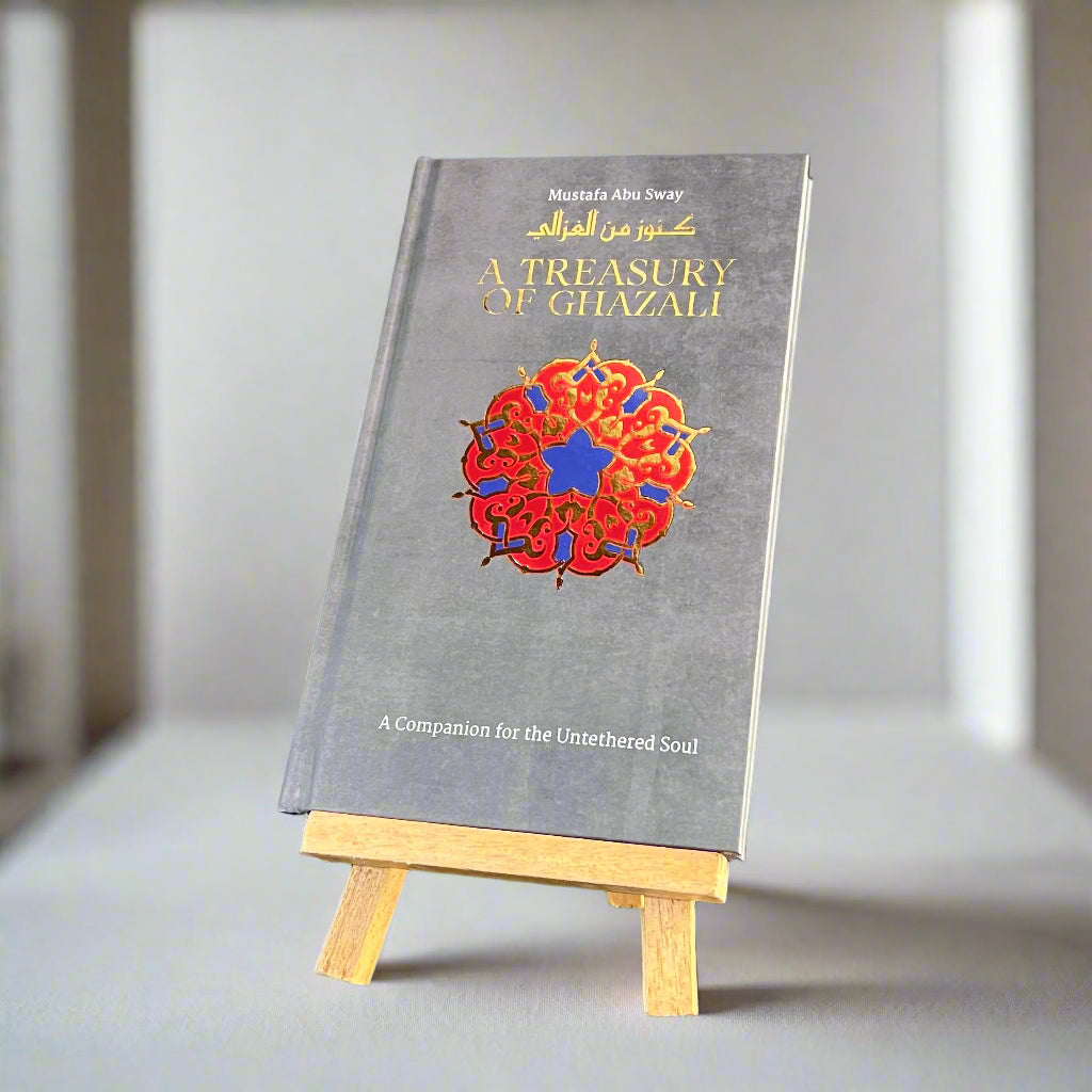 A Treasury of Ghazali