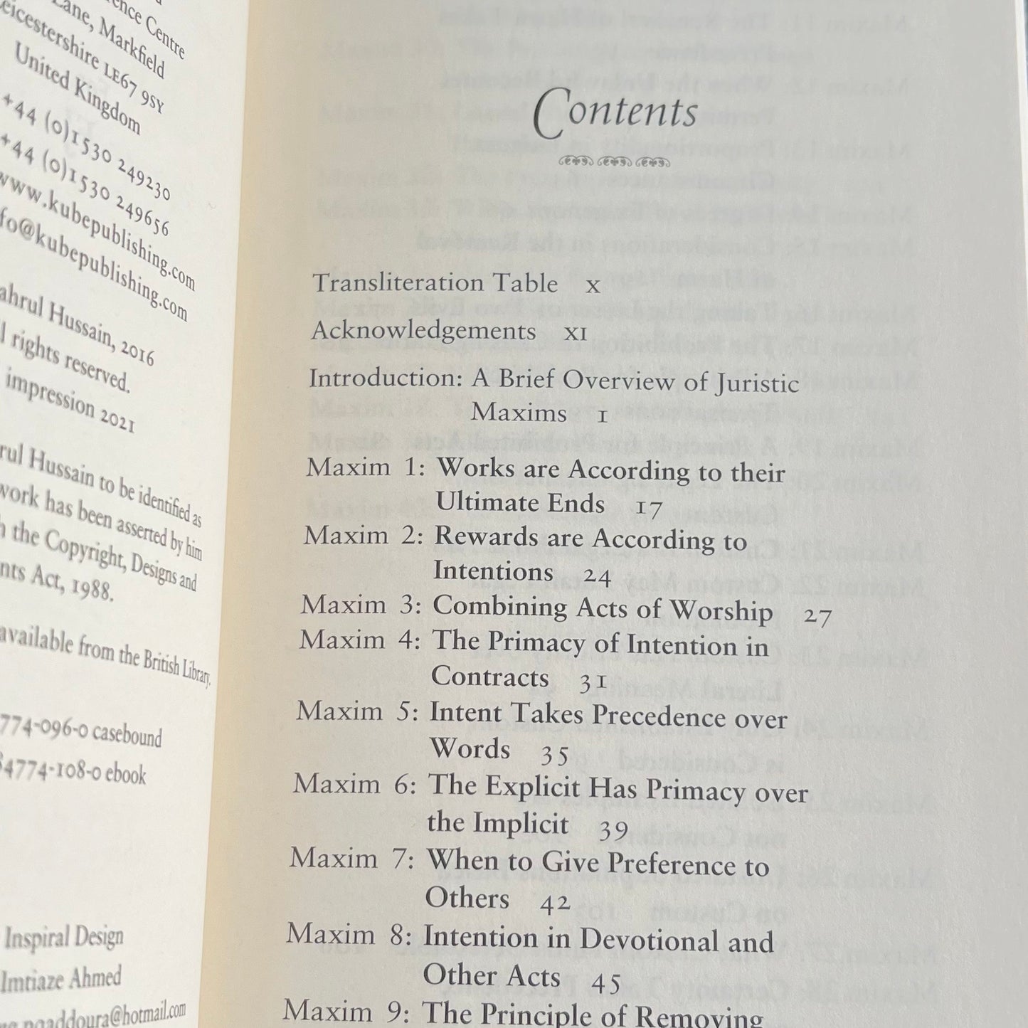 A Treasury of Sacred Maxims: A Commentary on Islamic Legal Principles