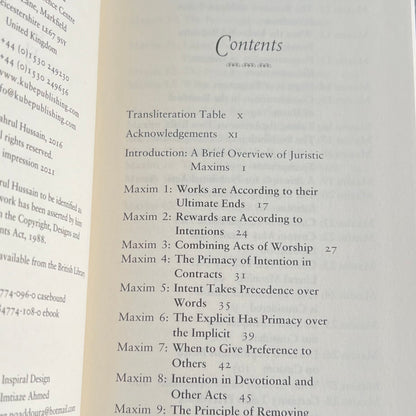 A Treasury of Sacred Maxims: A Commentary on Islamic Legal Principles