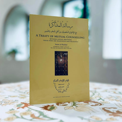 A Treaty of Mutual Counselling Between Loving Brothers Those Who Are Righteous and Religious
