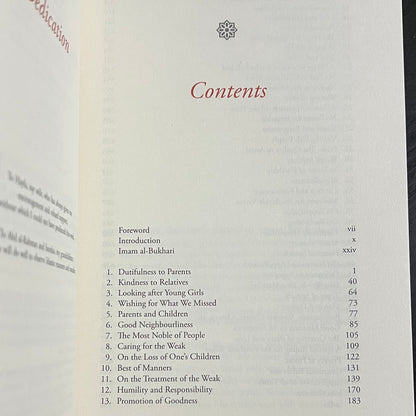 Adab al-Mufrad with Full Commentary