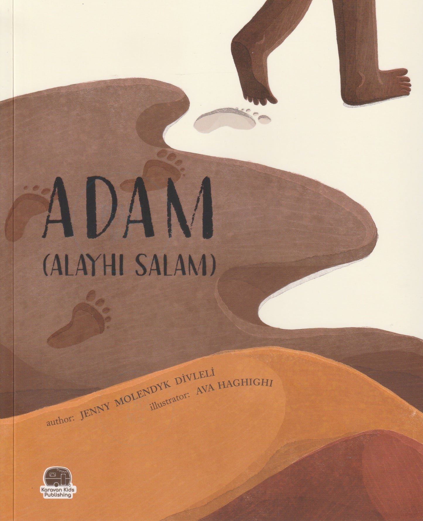 Adam (Alayhi Salam) - Islamic Children's Book